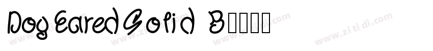 DogEaredSolid B字体转换